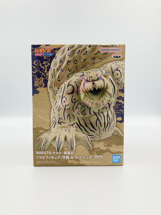 Naruto Shippuden Shukaku Sofubi Prize Figure ~10 cm BNIB Japan Banpresto