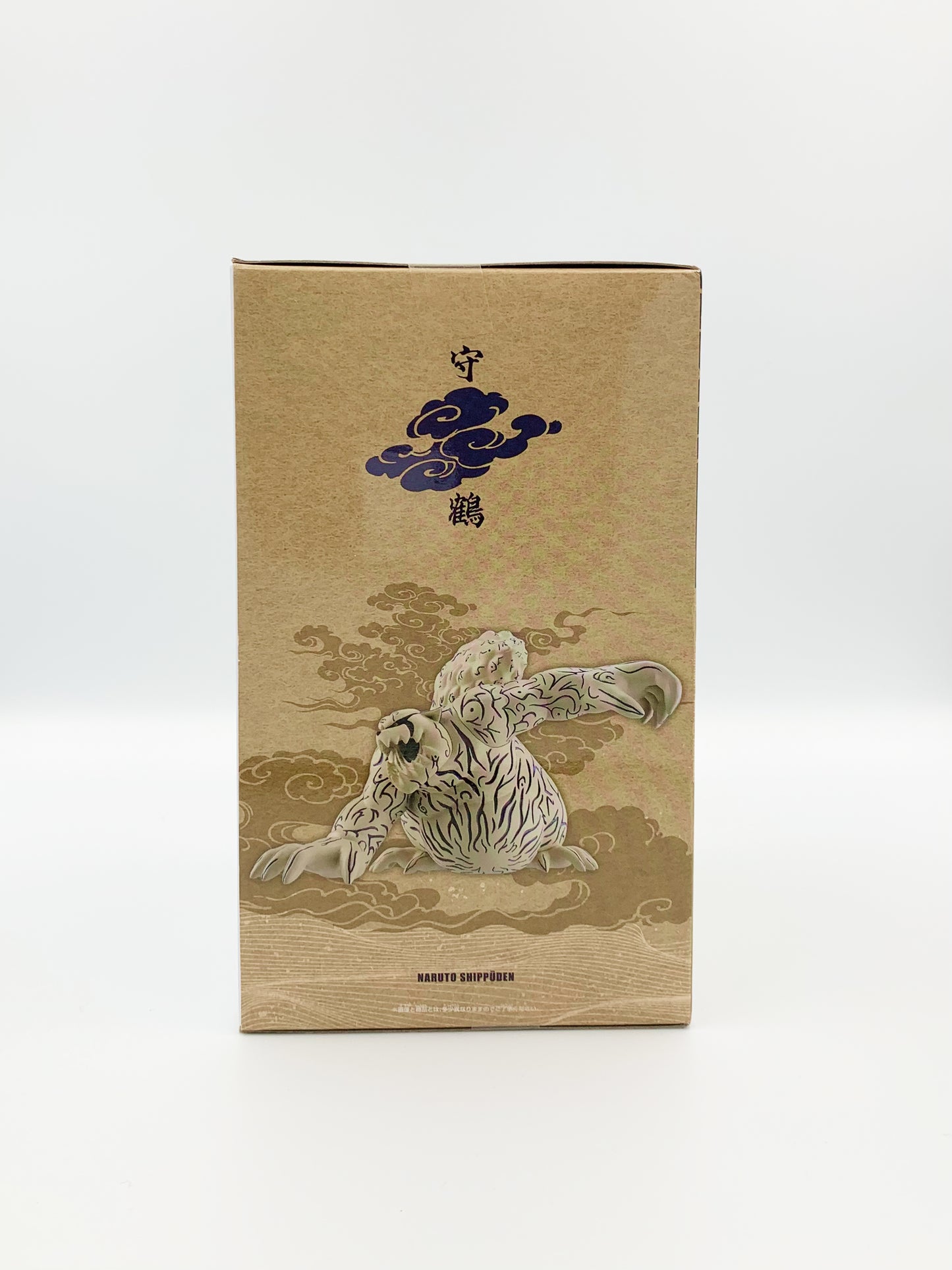 Naruto Shippuden Shukaku Sofubi Prize Figure ~10 cm BNIB Japan Banpresto